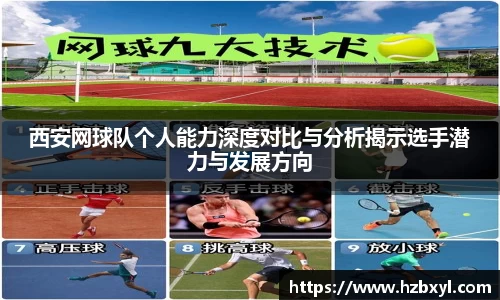竞技宝JJB