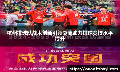 竞技宝官网