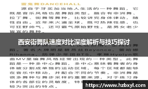 竞技宝JJB