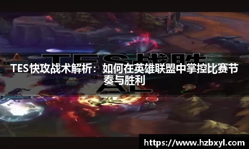 竞技宝JJB