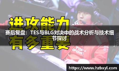 竞技宝JJB