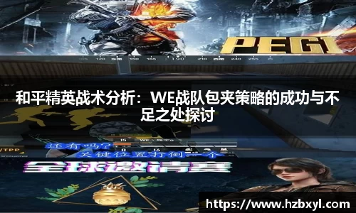 竞技宝官网