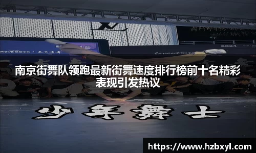 竞技宝JJB