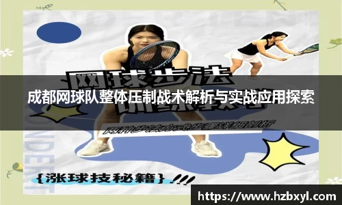 竞技宝官网