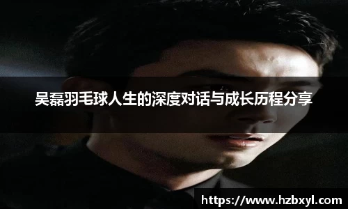 竞技宝JJB