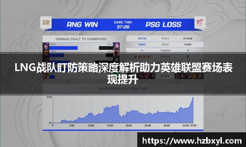 竞技宝官网