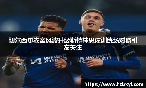 JJB竞技宝官网