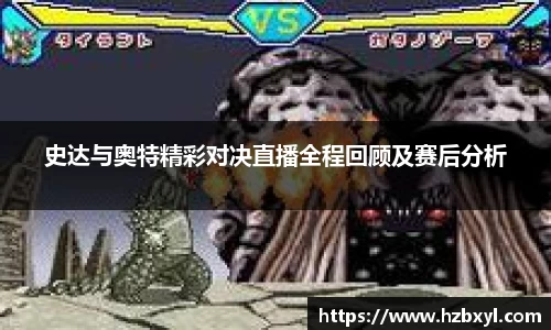 竞技宝官网