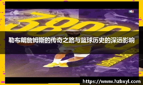 竞技宝JJB
