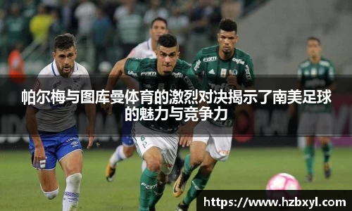 竞技宝官网