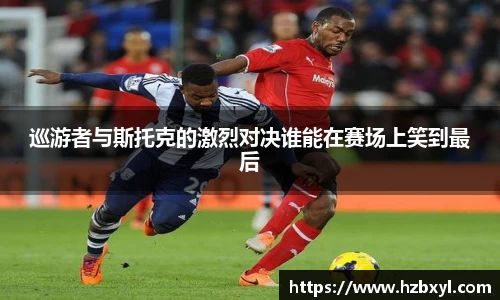 竞技宝JJB