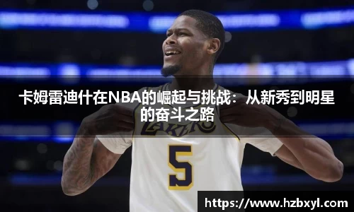 竞技宝官网