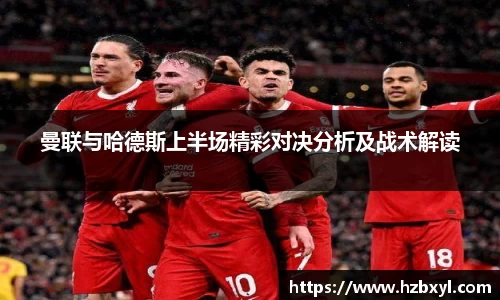 JJB竞技宝官网