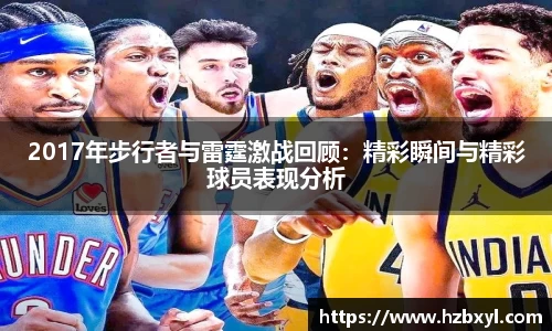竞技宝JJB
