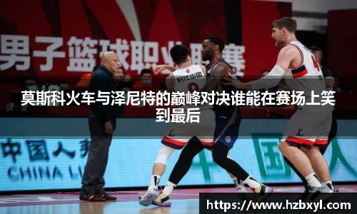 竞技宝JJB