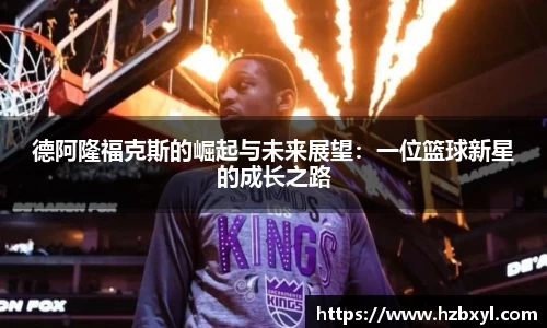 JJB竞技宝官网
