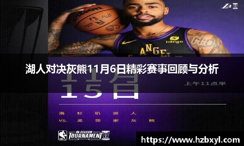 竞技宝JJB