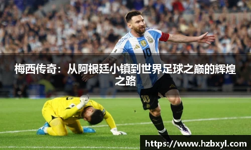 竞技宝JJB