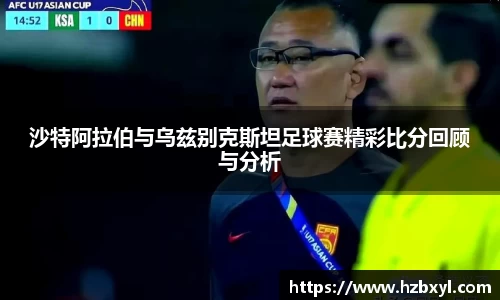 竞技宝JJB