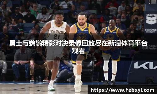 JJB竞技宝官网