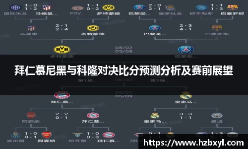 JJB竞技宝官网