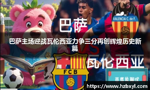 JJB竞技宝官网