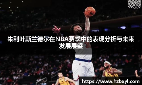 JJB竞技宝官网