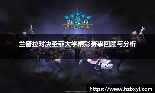 竞技宝官网