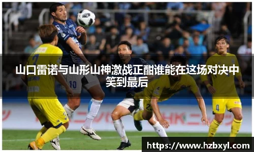 竞技宝JJB