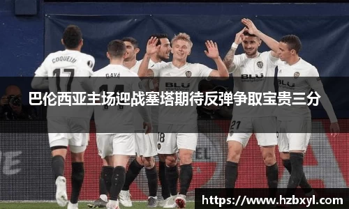 竞技宝官网
