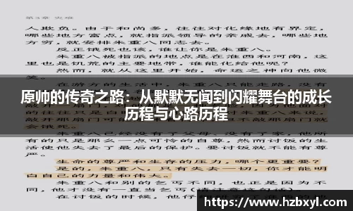 竞技宝JJB