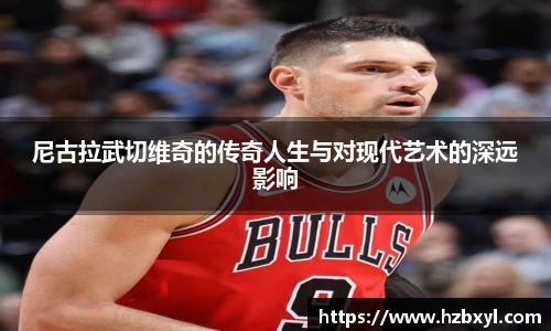 竞技宝JJB