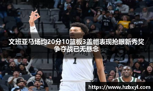 竞技宝官网