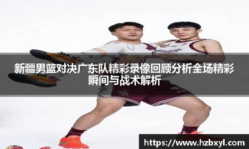 竞技宝JJB