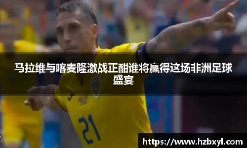 竞技宝JJB
