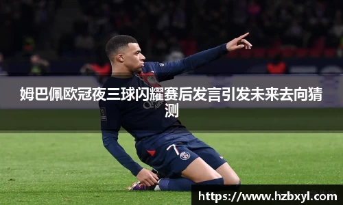 竞技宝官网