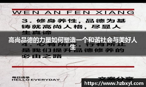 竞技宝官网