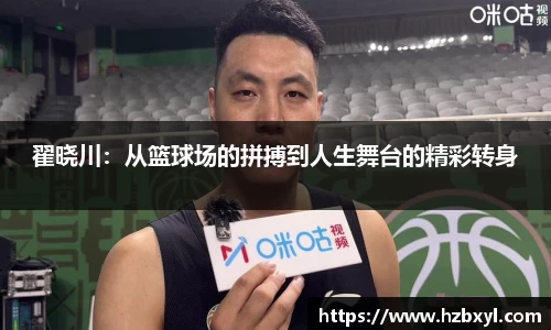 竞技宝JJB