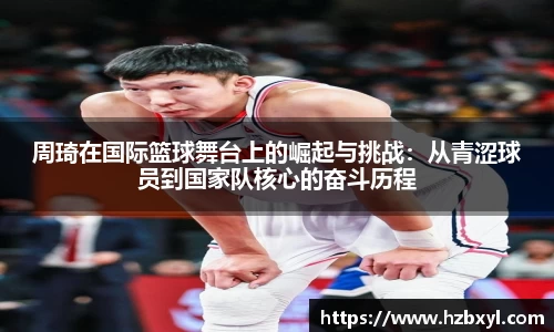 JJB竞技宝官网