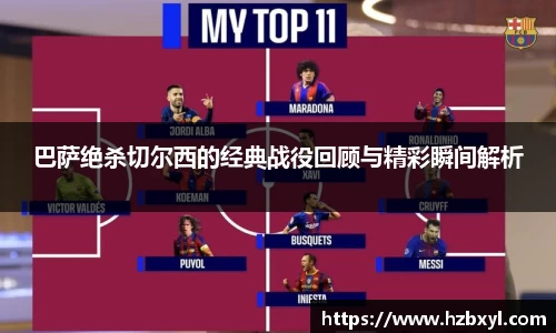竞技宝JJB