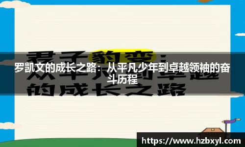 竞技宝JJB