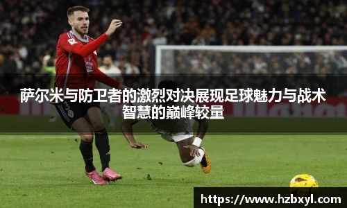 JJB竞技宝官网