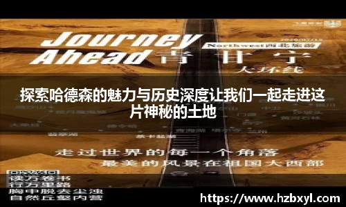 JJB竞技宝官网