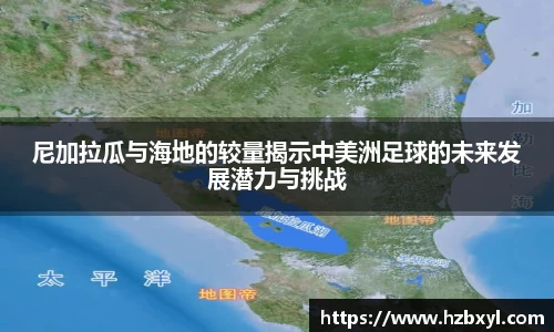 竞技宝JJB