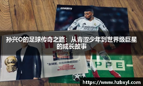 竞技宝JJB