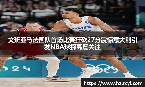 竞技宝官网