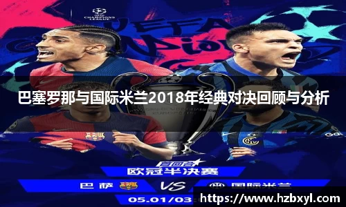 竞技宝官网