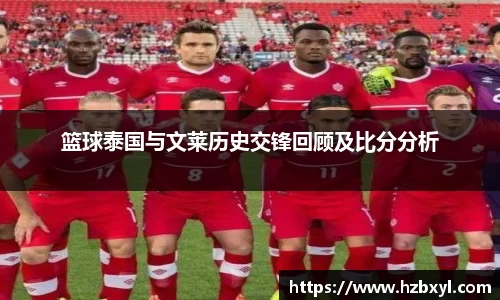 竞技宝官网
