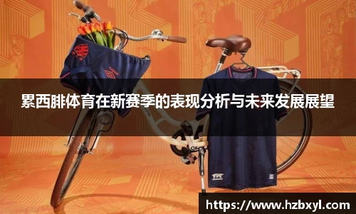 JJB竞技宝官网