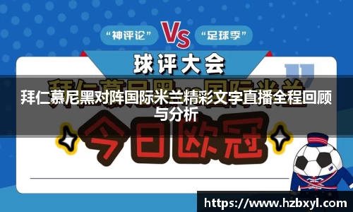 竞技宝官网